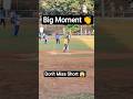 Don't Miss you Short 😱 Tennis Ball Cricket