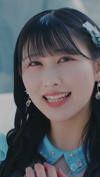 「おかえり、花便り」　公開1年記念🎉#イコラブ #イコールラブ #山本杏奈 #おかえり花便り