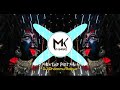 Ran Mein Kud Padi Mahakali | TAPORI DJ REMIX | DJ Dhammu Raipur | NAVRATRI DJ SONGS | DJ Mohit Mk Mp3 Song