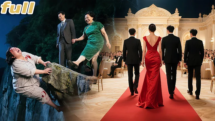 Hate Me For A Fat Housewife,Husband Threw Me Into Mountain!Unware I' Have 3CEO Save Me! Regret Late!