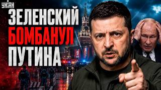 ⚡️СРОЧНО! Зеленский внезапно ОБРАТИЛСЯ к Путину перед 9 мая: это ЖЕСТКИЙ УЛЬТИМАТУМ. В Кремле ПАНИКА