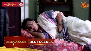 Kanyadanam - Best Scenes | 19 May 2026 | Malayalam Serial | Sun Surya