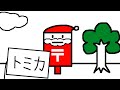 クリスマスプレゼント