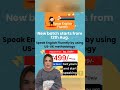 Speak English Fluently