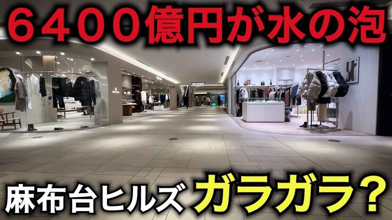 何が変わった？コストコのキッチンペーパーがアメリカ製から日本製へ