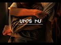Սիրտ Իմ - Hovhannisyan Music Mp3 Song