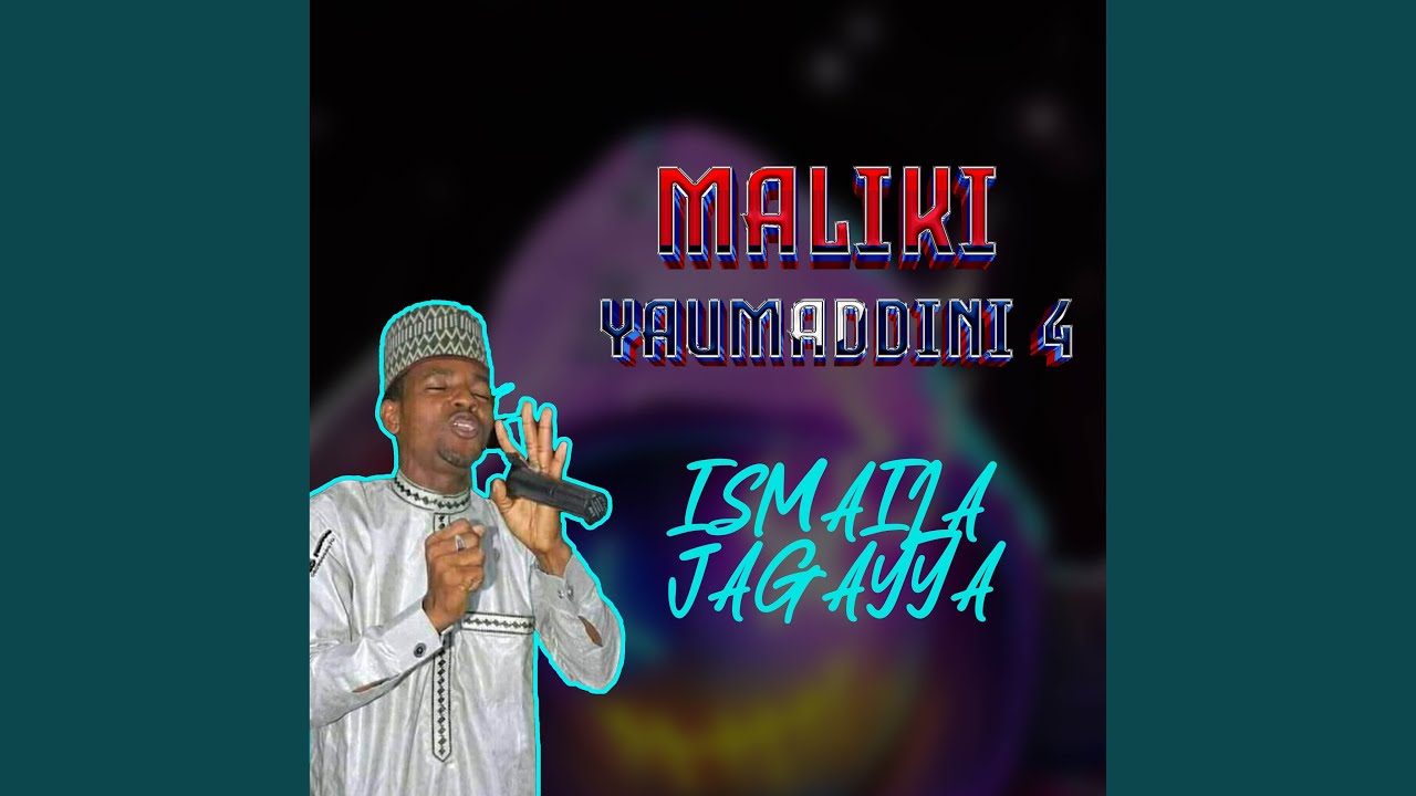 Maliki Yaumaddini 4