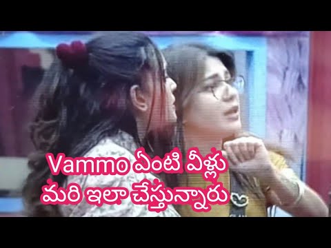 Hamida and sarayu war starts #shorts #viral #trending #youtubeshorts