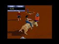 [Extreme Rodeo - Игровой процесс]