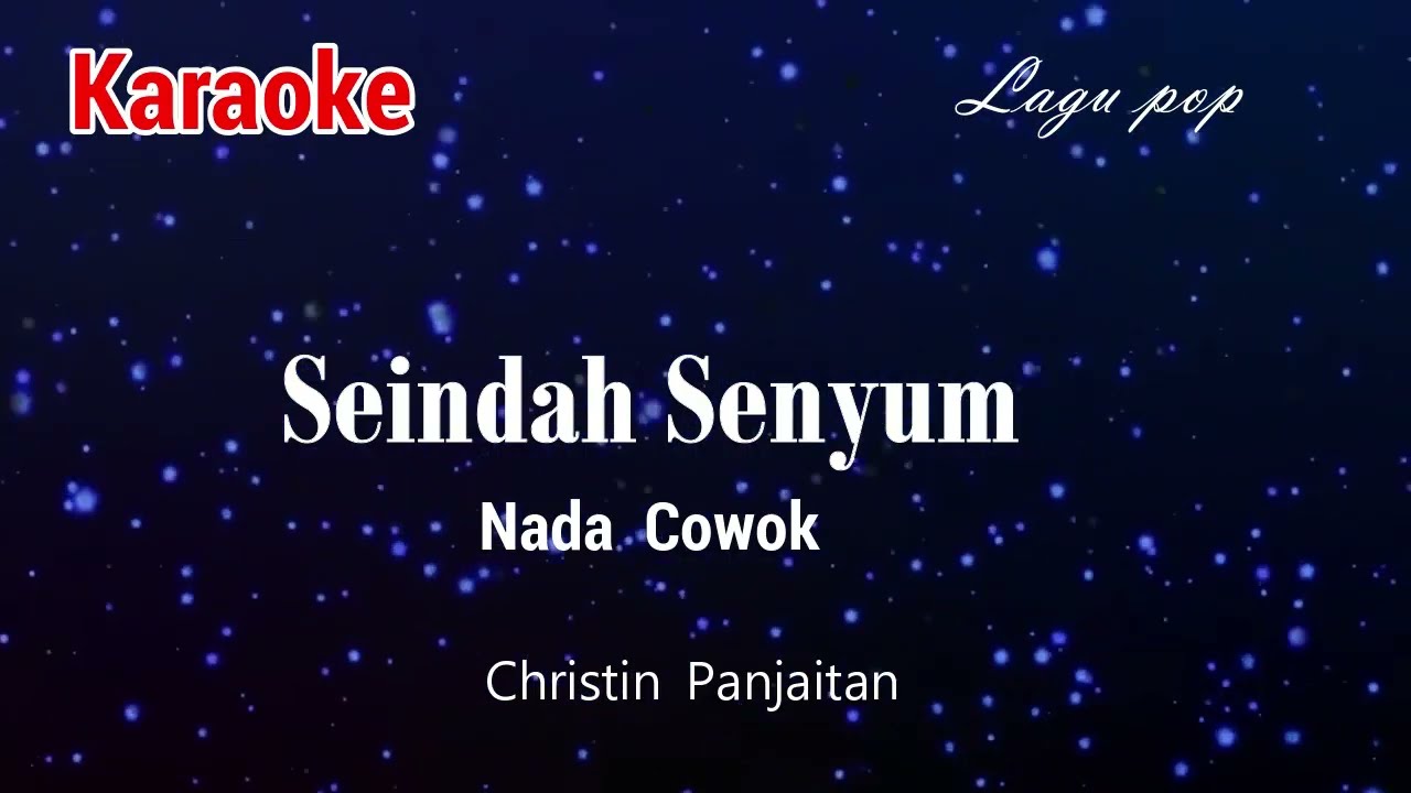 Прекрасна, как улыбка [Мужской голос]