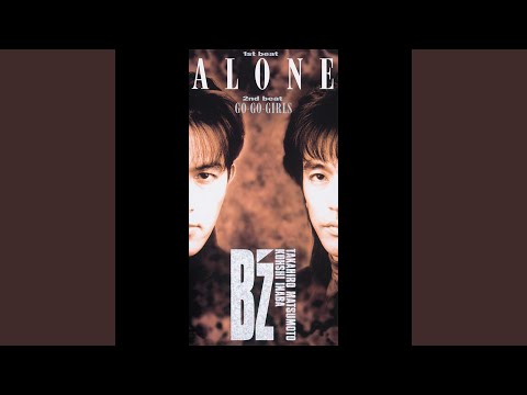 ALONE - YouTube