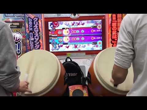 太鼓の達人イエローver さいたま2000 ツイン全良