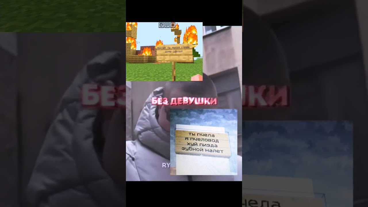 Мемные таблички 