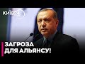 😱 Ердоган ЗАКЛИКАВ НАТО "розглянути" зміни до ядерної доктрини РФ!