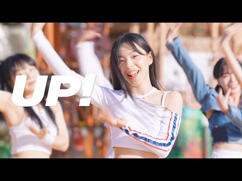 AB Kep1er Up Dance Cover 