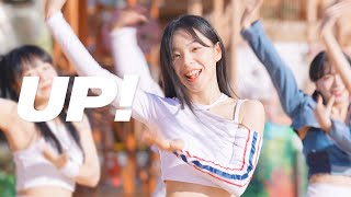 Ab 케플러 Kep1Er - Up 커버댄스 Dance Cover