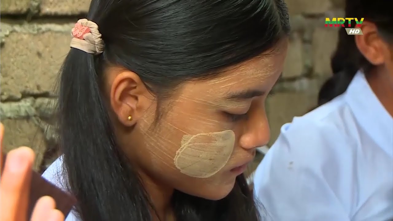 မအိကြာဖြူရဲ့အကြောင်း