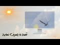 عصام محمد نور ليه بنهرب من مصيرنا حالات واتساب سودانية عصام محمد نور ليه بنهرب من مصيرنا حالات واتساب سودانية
