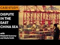 East China Sea Dispute Quiz