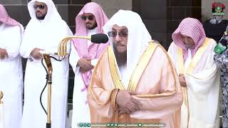 Friday Prayers  Sheikh Drosama Khayyat Imam O Khateeb Masjid Al Haram  02 Safar 1445
