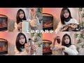 主妇的12月购物分享！一口气拆了20个，真的有人能看完吗？