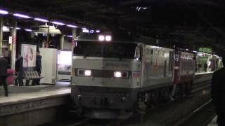 2011.11.23松戸駅 E231系快速発車後に見えるEF510-510・EF81-81(2)