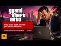 Fix Rockstar Games Error "Sorry, We Are Unable To Handle Your Request At This Time" | Error #1.000.7