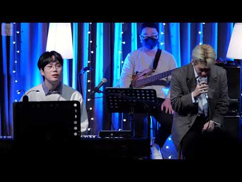 [직캠][4K 60P] 마인드유 - 안녕 여름밤 [211003 누군가의 플레이리스트 콘서트]