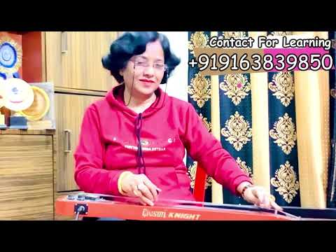 Raag Bibhas by Geeta Deb| Dhun | Composed by Maestro Sunil Ganguly | Guitar | Indian Classical