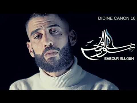 Didin Canon 16 Babour Ellouh بابور اللوح Official Music 