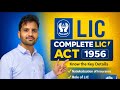 Lic act 1956 (part 02 )