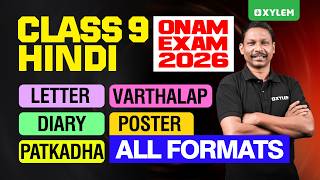 Class 9 Hindi Onam Exam 2026 LETTER DIARY PATKA DHAVARTHALAP POSTER ALL FORMATS