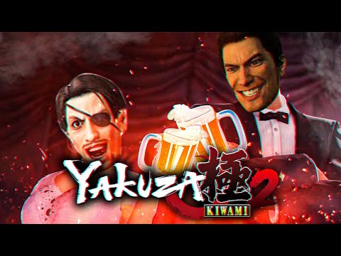 Видео: Всего лишь Yakuza Kiwami 2