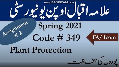 AIOU Code 349 Solved Assignment No.2 Spring  2021 || Subject: Plant Protection || Level: FA/ICom