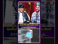 షూటింగ్ లో  బిజీ గా ఉండటం వలన GYM కి వెళ్లలేకపోతున్నాను #peddichildarist #peddiishan #idreammedia