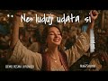 Ne Luduj Udata Si