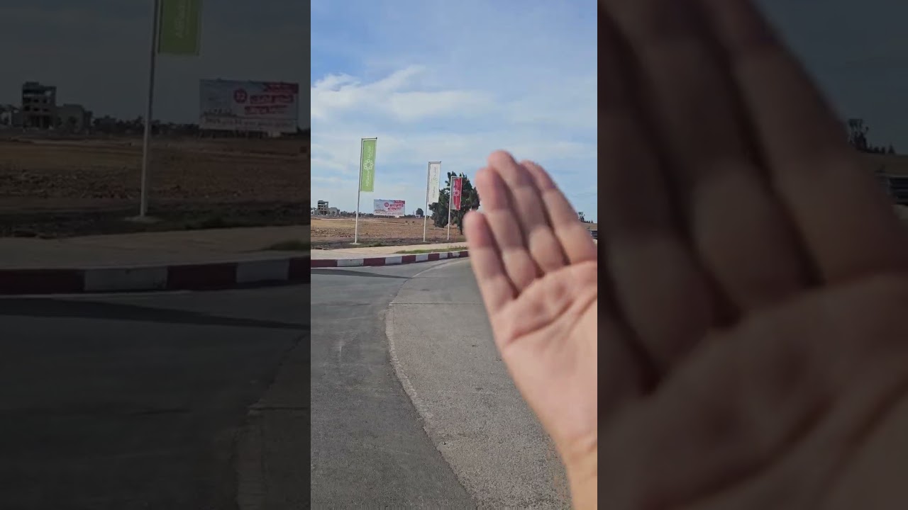 الجديد ، و دائما الجديد في شمس المدينة ... مبروك على زبناء الشطر الثاني ، الرسوم العقارية ♡♡☆☆☆