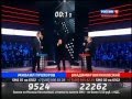 Поединок 13.12.12. Прохоров vs Жириновский раунд 1
