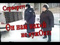 Что такое СЕРВЕР?