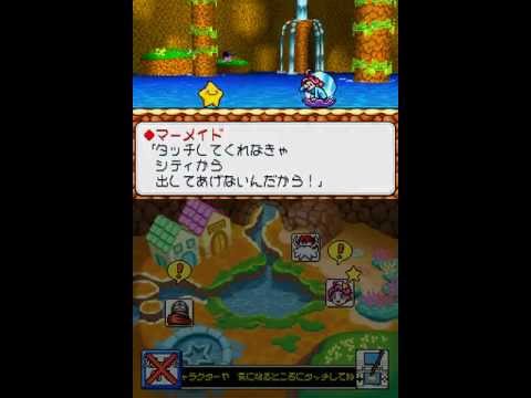 Densetsu no Stafy 4 Playthrough Part 1