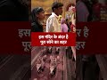 इस मंदिर के अंदर है पूरा सोने का शहर! Ajmer #JainTemple #jansatta