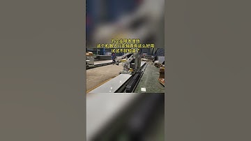 ABB Robot gliding on smooth  linear track，robot guide rail，robot slider manufacturer#robotics