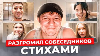 видео: Не смогли сдержать эмоций картинка: Не смогли сдержать эмоций