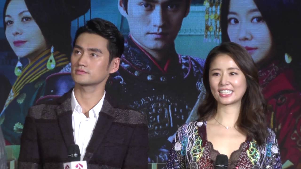 《Yes現場 全長無剪》《長歌行》開播發佈會袁弘林心如出席