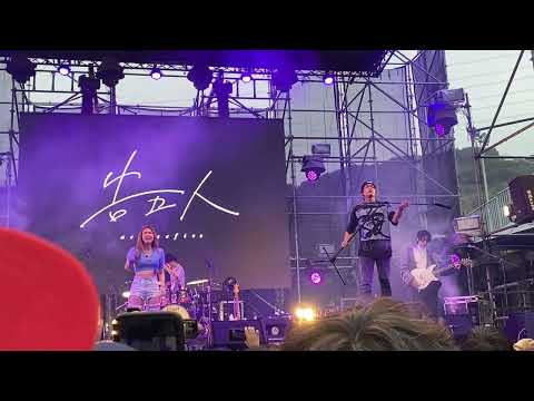 告五人Accusefive - 在這座城市遺失了你 Where I Lost Us《浮現祭 2022》