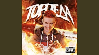 ТОРПЕДА - ДЕТИ RAVE