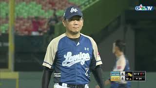 06/08 Lamigo vs 兄弟 十局上，余德龍擊出外野飛球落地，陳俊秀在二三壘間遭到夾殺，形成雙殺