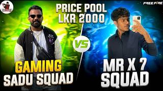 🔴x7 Vs Sadu Squad | 2/3 Matches | Live Now