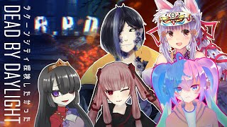 深夜27時に初心者がお友達に吊られる配信のサムネイル