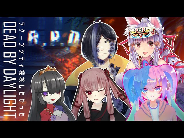 深夜27時に初心者がお友達に吊られる配信のサムネイル